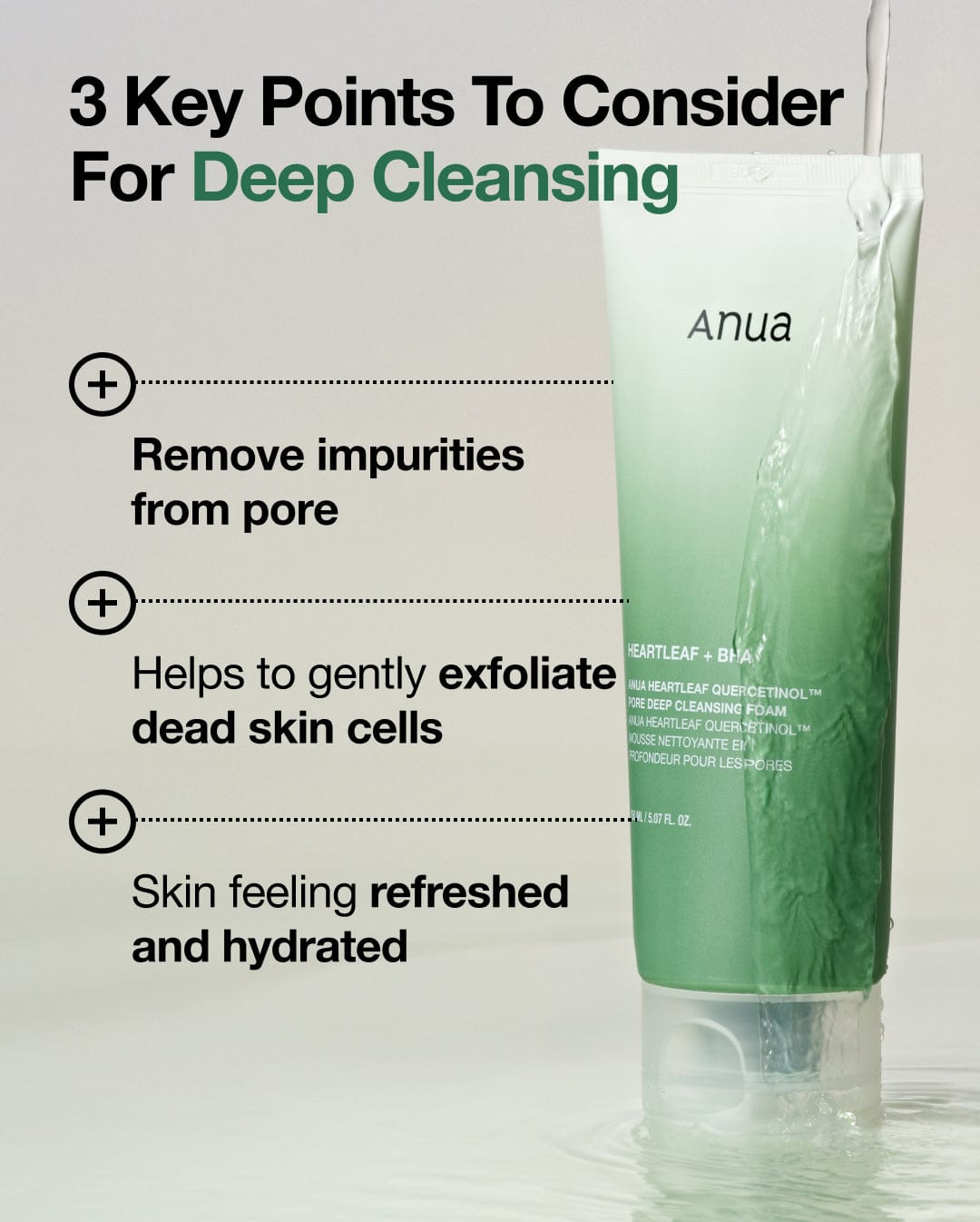 Anua US Cleanser Double Cleansing Duo Set Double Cleansing Duo Set