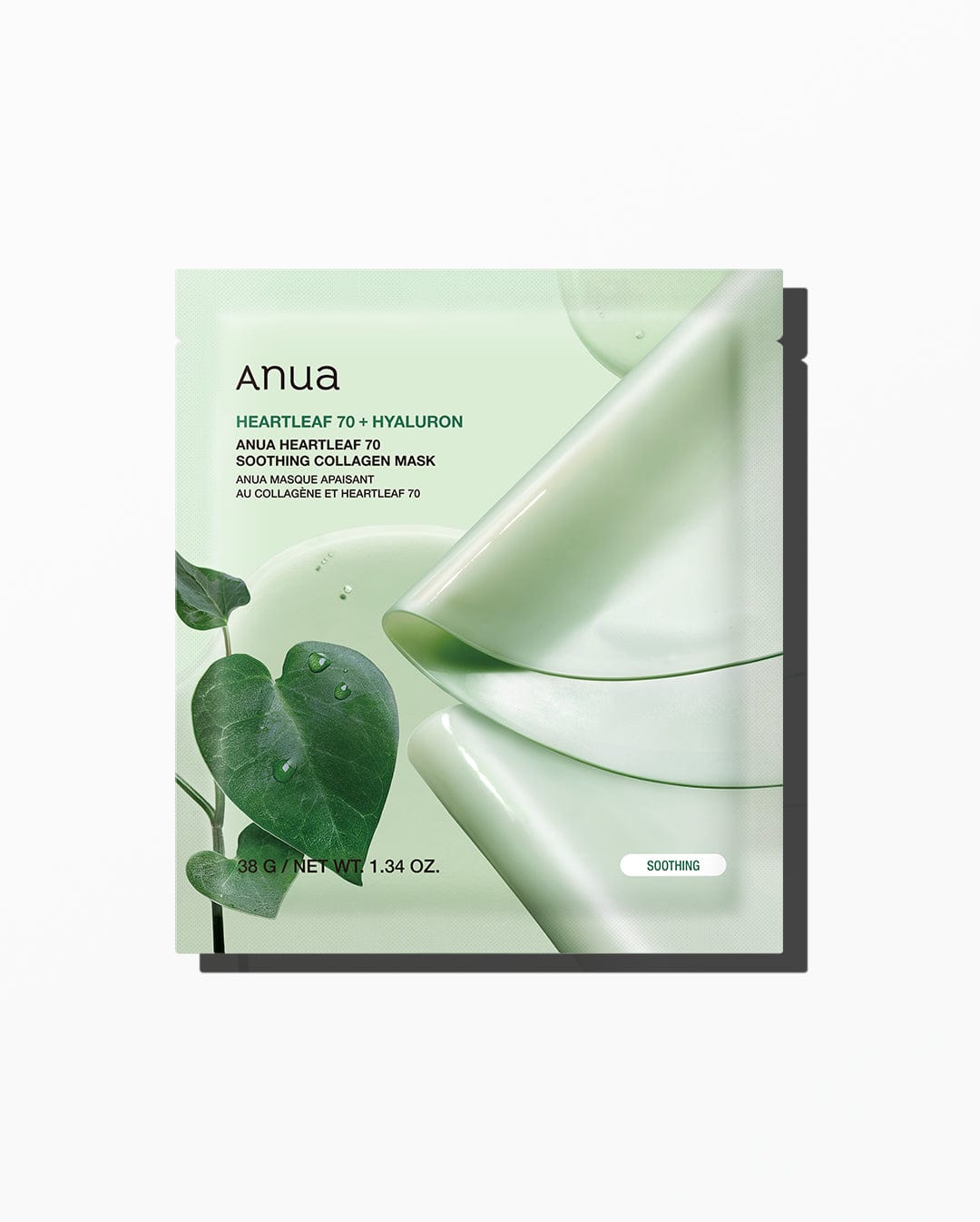 Anua US Heartleaf 70 Soothing Collagen Mask